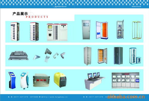 提供mns型c型梁框架拼裝機(jī)柜 kb柜 機(jī)柜廠(chǎng)家 機(jī)箱 電力機(jī)柜,非標(biāo)箱體 通訊產(chǎn)品