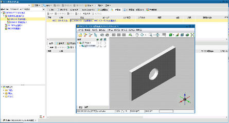 SIPM/PLM系統(tǒng) 賦能瀚訊無線電技術(shù)，引領(lǐng)產(chǎn)品設(shè)計(jì)管理新范式